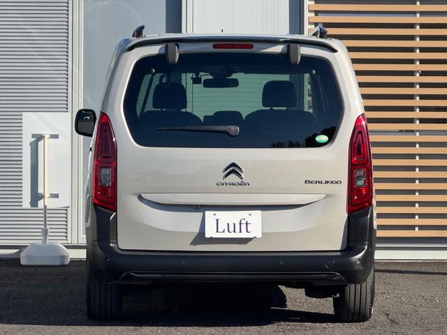 ベルランゴ 2年車検/衝突軽減/アクティブクルーズコントロール/BSM/パノラミックガラスルーフ/純正ディスプレイオーディオ/バックカメラ/サイドカメラ/AppleCarPlay/ETC/純正16インチAW(29枚目)