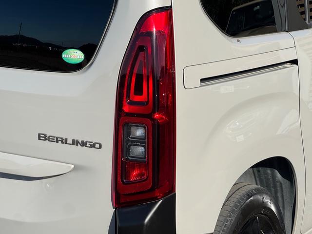 ベルランゴ 2年車検/衝突軽減/アクティブクルーズコントロール/BSM/パノラミックガラスルーフ/純正ディスプレイオーディオ/バックカメラ/サイドカメラ/AppleCarPlay/ETC/純正16インチAW(33枚目)