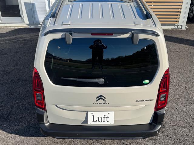 ベルランゴ 2年車検/衝突軽減/アクティブクルーズコントロール/BSM/パノラミックガラスルーフ/純正ディスプレイオーディオ/バックカメラ/サイドカメラ/AppleCarPlay/ETC/純正16インチAW(34枚目)