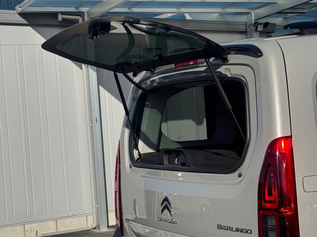 ベルランゴ 2年車検/衝突軽減/アクティブクルーズコントロール/BSM/パノラミックガラスルーフ/純正ディスプレイオーディオ/バックカメラ/サイドカメラ/AppleCarPlay/ETC/純正16インチAW(36枚目)