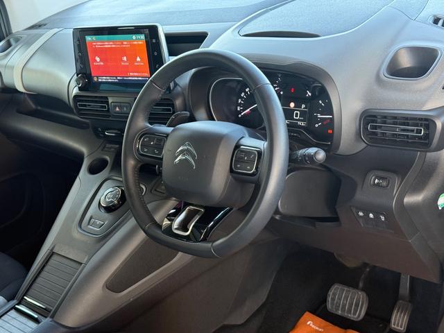 ベルランゴ 2年車検/衝突軽減/アクティブクルーズコントロール/BSM/パノラミックガラスルーフ/純正ディスプレイオーディオ/バックカメラ/サイドカメラ/AppleCarPlay/ETC/純正16インチAW(50枚目)