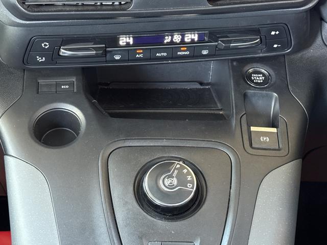 ベルランゴ 2年車検/衝突軽減/アクティブクルーズコントロール/BSM/パノラミックガラスルーフ/純正ディスプレイオーディオ/バックカメラ/サイドカメラ/AppleCarPlay/ETC/純正16インチAW(71枚目)