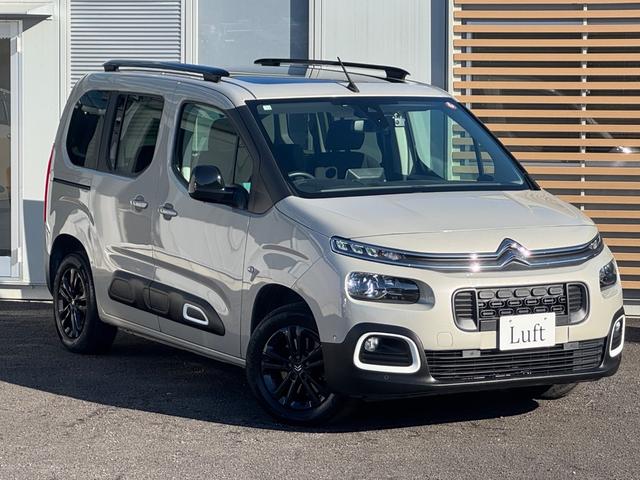 ベルランゴ 2年車検/衝突軽減/アクティブクルーズコントロール/BSM/パノラミックガラスルーフ/純正ディスプレイオーディオ/バックカメラ/サイドカメラ/AppleCarPlay/ETC/純正16インチAW(77枚目)