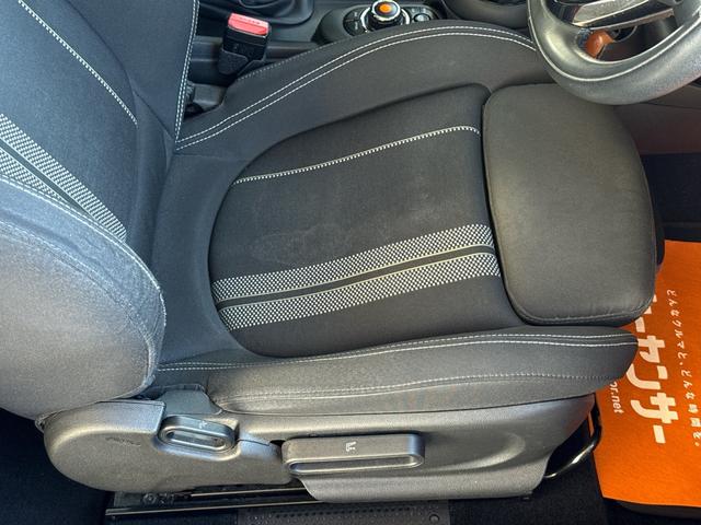 ＭＩＮＩ クーパーＳ　車検２年／中期／６速ＭＴ／サンルーフ／バックカメラ／ＥＴＣ／クリアランスソナー／純正ナビ／純正アルミホイール／Ｂｌｕｅｔｏｏｔｈ／スマートキー／プッシュスタート／（52枚目）