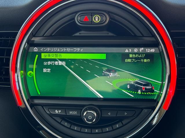 ＭＩＮＩ クーパーＳ　車検２年／中期／６速ＭＴ／サンルーフ／バックカメラ／ＥＴＣ／クリアランスソナー／純正ナビ／純正アルミホイール／Ｂｌｕｅｔｏｏｔｈ／スマートキー／プッシュスタート／（75枚目）