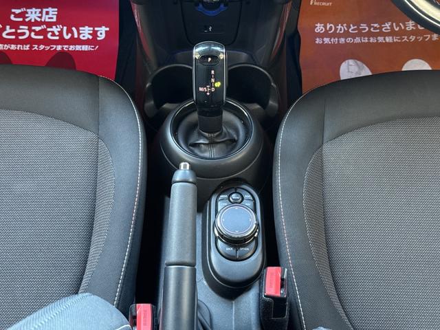 ＭＩＮＩ クーパー　車検２年／中期／ＬＥＤヘッドライト／バックカメラ／インテリジェントセーフティ／ＥＴＣ／純正ナビ／純正アルミホイール／スマートキー／プッシュスタート／スペアキー／Ｂｌｕｅｔｏｏｔｈ／（64枚目）