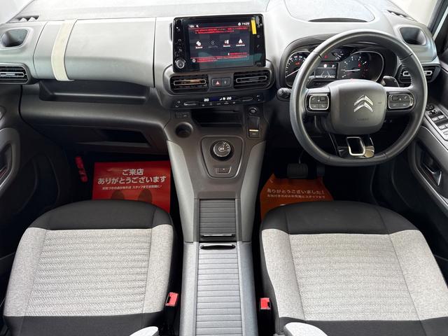 ベルランゴ シャイン　２年車検／衝突軽減／ＢＳＭ／アクティブクルーズコントロール／パノラミックガラスルーフ／ＥＴＣ／純正ディスプレイオーディオ／バックカメラ／サイドカメラ／ＡｐｐｌｅＣａｒＰｌａｙ／クリアランスソナー（4枚目）