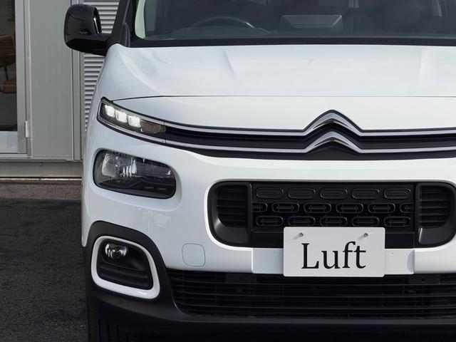 ベルランゴ シャイン　２年車検／衝突軽減／ＢＳＭ／アクティブクルーズコントロール／パノラミックガラスルーフ／ＥＴＣ／純正ディスプレイオーディオ／バックカメラ／サイドカメラ／ＡｐｐｌｅＣａｒＰｌａｙ／クリアランスソナー（10枚目）