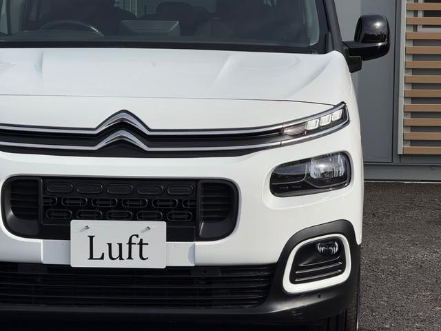 ベルランゴ シャイン　２年車検／衝突軽減／ＢＳＭ／アクティブクルーズコントロール／パノラミックガラスルーフ／ＥＴＣ／純正ディスプレイオーディオ／バックカメラ／サイドカメラ／ＡｐｐｌｅＣａｒＰｌａｙ／クリアランスソナー（11枚目）