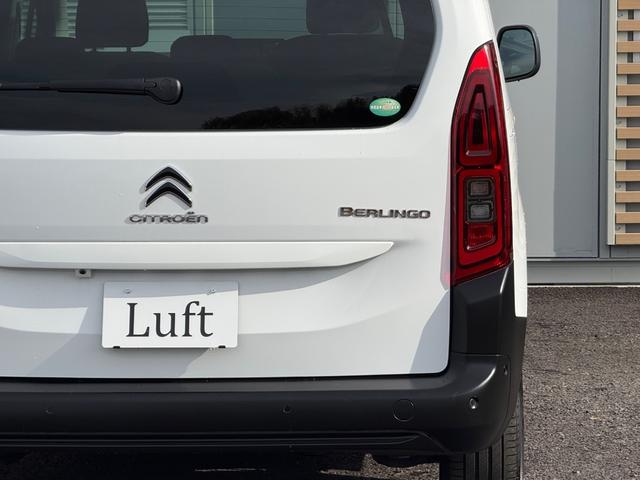 ベルランゴ シャイン　２年車検／衝突軽減／ＢＳＭ／アクティブクルーズコントロール／パノラミックガラスルーフ／ＥＴＣ／純正ディスプレイオーディオ／バックカメラ／サイドカメラ／ＡｐｐｌｅＣａｒＰｌａｙ／クリアランスソナー（33枚目）