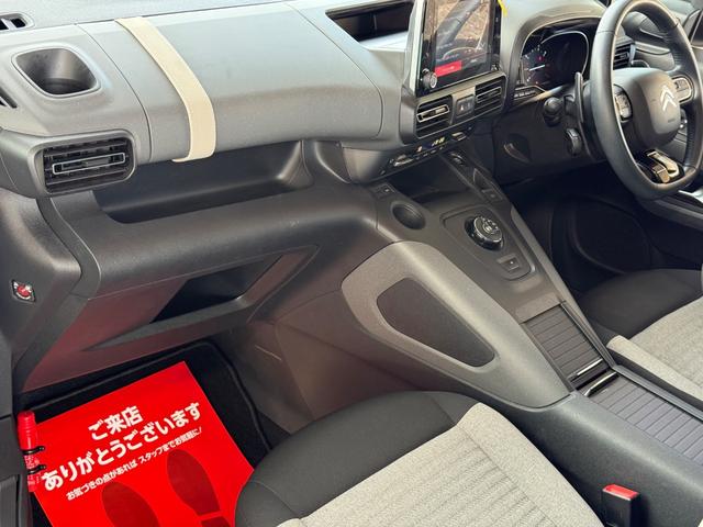 ベルランゴ シャイン　２年車検／衝突軽減／ＢＳＭ／アクティブクルーズコントロール／パノラミックガラスルーフ／ＥＴＣ／純正ディスプレイオーディオ／バックカメラ／サイドカメラ／ＡｐｐｌｅＣａｒＰｌａｙ／クリアランスソナー（50枚目）