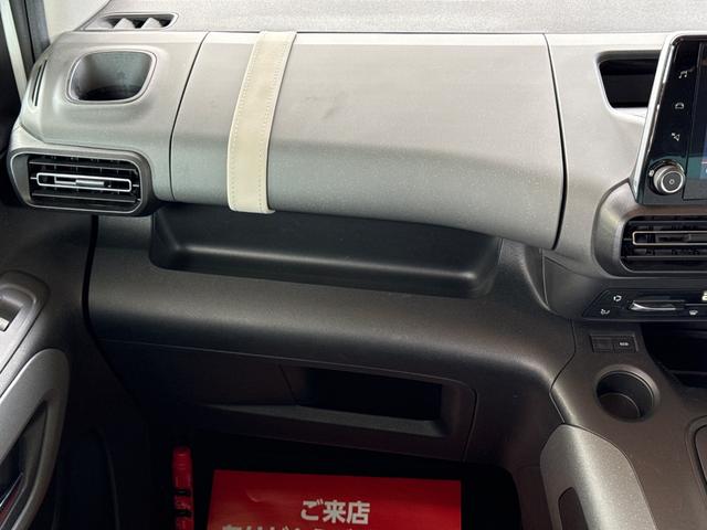 ベルランゴ シャイン　２年車検／衝突軽減／ＢＳＭ／アクティブクルーズコントロール／パノラミックガラスルーフ／ＥＴＣ／純正ディスプレイオーディオ／バックカメラ／サイドカメラ／ＡｐｐｌｅＣａｒＰｌａｙ／クリアランスソナー（52枚目）