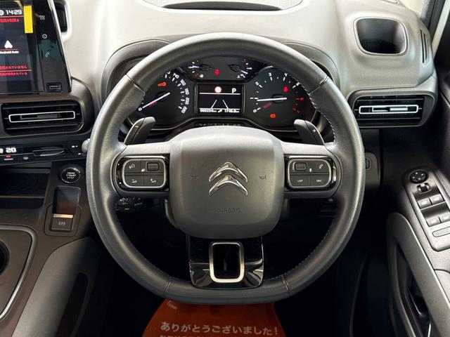 ベルランゴ シャイン　２年車検／衝突軽減／ＢＳＭ／アクティブクルーズコントロール／パノラミックガラスルーフ／ＥＴＣ／純正ディスプレイオーディオ／バックカメラ／サイドカメラ／ＡｐｐｌｅＣａｒＰｌａｙ／クリアランスソナー（54枚目）