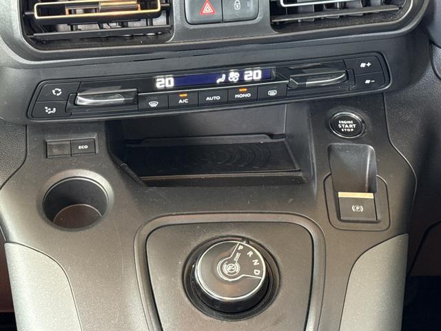 ベルランゴ シャイン　２年車検／衝突軽減／ＢＳＭ／アクティブクルーズコントロール／パノラミックガラスルーフ／ＥＴＣ／純正ディスプレイオーディオ／バックカメラ／サイドカメラ／ＡｐｐｌｅＣａｒＰｌａｙ／クリアランスソナー（72枚目）