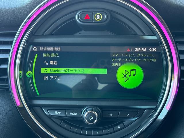 ＭＩＮＩ クーパーＳ　６０イヤーズエディション　車検Ｒ８．９／６０周年特別仕様車／ＤＣＴ／６０Ｙｅａｒｓ専用茶革シート／シートヒーター／純正ナビ／バックカメラ／ミラーインＥＴＣ／衝突軽減／ペッパーパッケージ／純正アルミホイール／（78枚目）