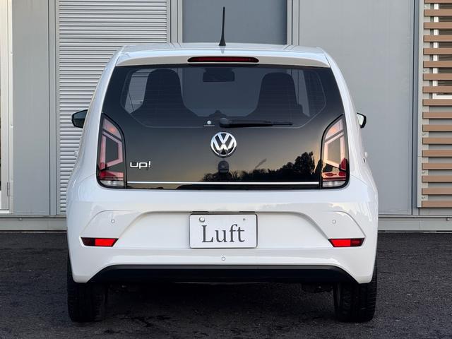 アップ！ ハイ　アップ！　車検Ｒ８年１１月まで／後期モデル／シートヒーター／コーナーセンサー／クルーズコントロール／オートライト／純正アルミホイール／ワイヤレスキー／スペアキー／（30枚目）