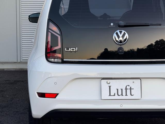 アップ！ ハイ　アップ！　車検Ｒ８年１１月まで／後期モデル／シートヒーター／コーナーセンサー／クルーズコントロール／オートライト／純正アルミホイール／ワイヤレスキー／スペアキー／（31枚目）