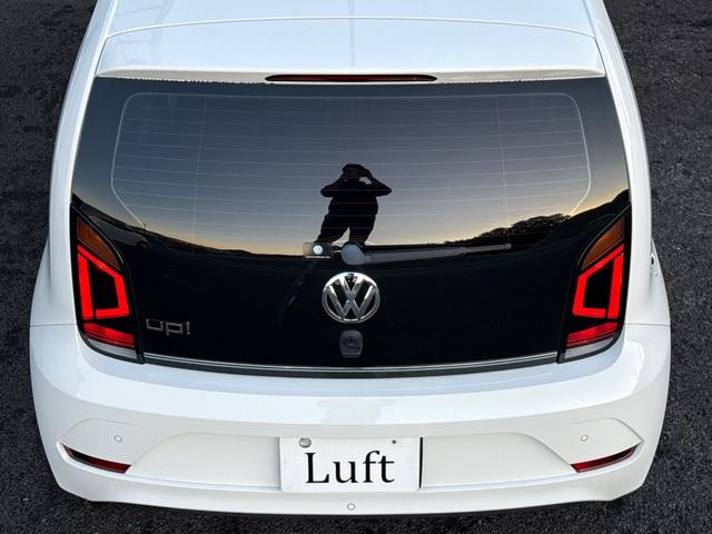 アップ！ ハイ　アップ！　車検Ｒ８年１１月まで／後期モデル／シートヒーター／コーナーセンサー／クルーズコントロール／オートライト／純正アルミホイール／ワイヤレスキー／スペアキー／（35枚目）