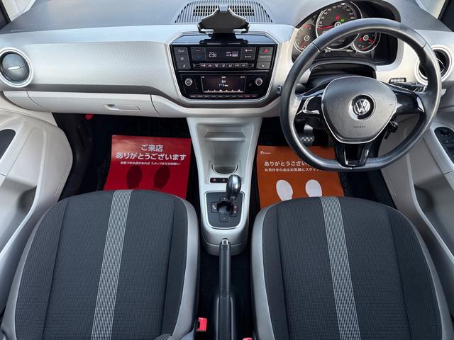 アップ！ ハイ　アップ！　車検Ｒ８年１１月まで／後期モデル／シートヒーター／コーナーセンサー／クルーズコントロール／オートライト／純正アルミホイール／ワイヤレスキー／スペアキー／（45枚目）