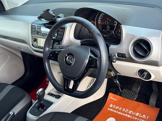 アップ！ ハイ　アップ！　車検Ｒ８年１１月まで／後期モデル／シートヒーター／コーナーセンサー／クルーズコントロール／オートライト／純正アルミホイール／ワイヤレスキー／スペアキー／（47枚目）