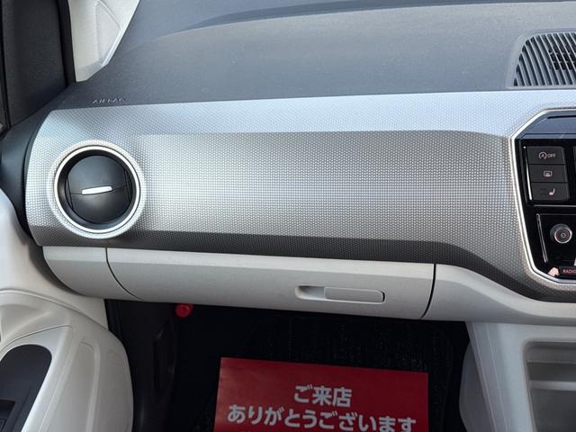 アップ！ ハイ　アップ！　車検Ｒ８年１１月まで／後期モデル／シートヒーター／コーナーセンサー／クルーズコントロール／オートライト／純正アルミホイール／ワイヤレスキー／スペアキー／（48枚目）