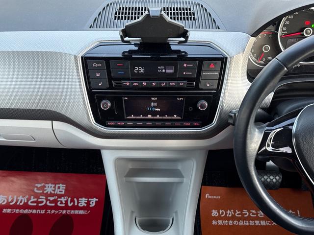 アップ！ ハイ　アップ！　車検Ｒ８年１１月まで／後期モデル／シートヒーター／コーナーセンサー／クルーズコントロール／オートライト／純正アルミホイール／ワイヤレスキー／スペアキー／（49枚目）