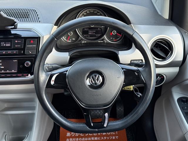 アップ！ ハイ　アップ！　車検Ｒ８年１１月まで／後期モデル／シートヒーター／コーナーセンサー／クルーズコントロール／オートライト／純正アルミホイール／ワイヤレスキー／スペアキー／（50枚目）