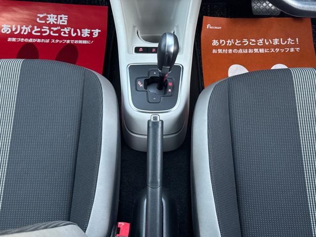 アップ！ ハイ　アップ！　車検Ｒ８年１１月まで／後期モデル／シートヒーター／コーナーセンサー／クルーズコントロール／オートライト／純正アルミホイール／ワイヤレスキー／スペアキー／（65枚目）