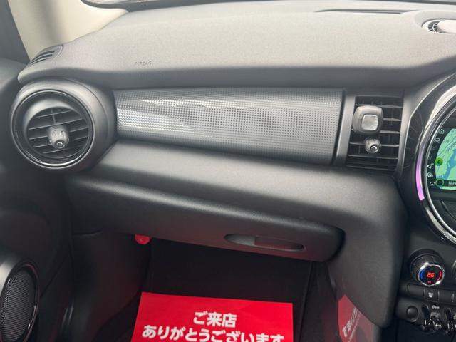 MINI クーパー 車検2年/中期/ホワイトシルバー/LEDヘッドライト/純正ナビ/ETC/衝突軽減/純正アルミホイール/Bluetooth/スマートキー/プッシュスタート/クリアランスソナー(56枚目)
