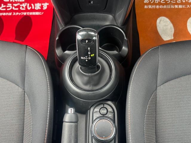 MINI クーパー 車検2年/中期/ホワイトシルバー/LEDヘッドライト/純正ナビ/ETC/衝突軽減/純正アルミホイール/Bluetooth/スマートキー/プッシュスタート/クリアランスソナー(62枚目)