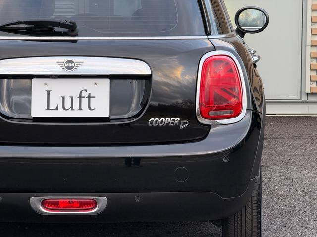 MINI クーパーD 車検2年/中期/黒レザーシート/LEDヘッドライト/シートヒーター/純正ナビ/バックカメラ/Bluetooth/純正アルミホイール/スマートキー/プッシュスタート/ETC/コーナーセンサー/(32枚目)