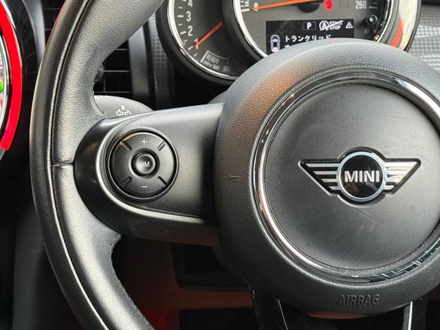 MINI クーパーD 車検2年/中期/黒レザーシート/LEDヘッドライト/シートヒーター/純正ナビ/バックカメラ/Bluetooth/純正アルミホイール/スマートキー/プッシュスタート/ETC/コーナーセンサー/(66枚目)