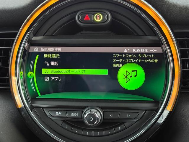 MINI クーパーD 車検2年/中期/黒レザーシート/LEDヘッドライト/シートヒーター/純正ナビ/バックカメラ/Bluetooth/純正アルミホイール/スマートキー/プッシュスタート/ETC/コーナーセンサー/(75枚目)