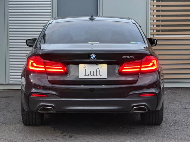 5シリーズ 530i エディション ミッション:インポッシブル 限定車/車検令和8年6月まで/ハーマンカードン/レザーシート/ヘッドアップディスプレイ/360度カメラ/純正ナビ/シートヒーター/ミラーインETC/LEDヘッドライト/純正アルミホイール/オートライト(30枚目)