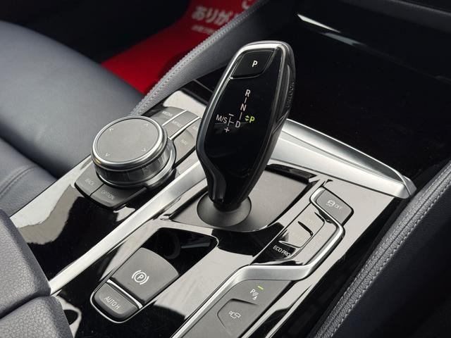 5シリーズ 530i エディション ミッション:インポッシブル 限定車/車検令和8年6月まで/ハーマンカードン/レザーシート/ヘッドアップディスプレイ/360度カメラ/純正ナビ/シートヒーター/ミラーインETC/LEDヘッドライト/純正アルミホイール/オートライト(67枚目)