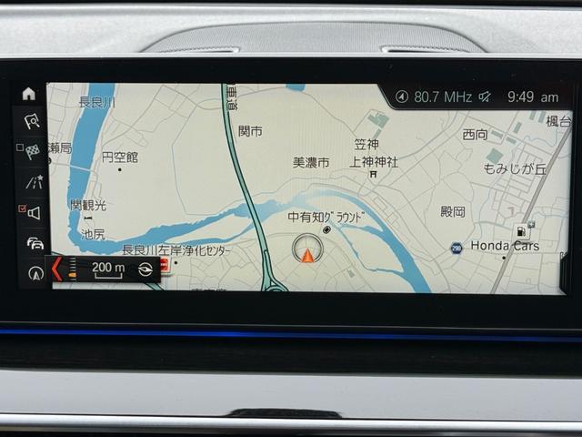 5シリーズ 530i エディション ミッション:インポッシブル 限定車/車検令和8年6月まで/ハーマンカードン/レザーシート/ヘッドアップディスプレイ/360度カメラ/純正ナビ/シートヒーター/ミラーインETC/LEDヘッドライト/純正アルミホイール/オートライト(76枚目)