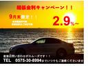 Ｓ３５０　ラグジュアリーＰＫＧ／サンルーフ／黒革／クルコン／ＥＴＣ／バックカメラ／ＨＩＤヘッドライト／純正１８インチＡＷ／電動シート／シートヒーター／オートライト(2枚目)