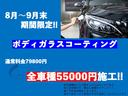 エンジンルーム内も大変綺麗な状態となります。ご納車前には各部点検整備も行います。