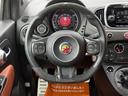 コンペティツィオーネ　２年車検左ハンドル／５速ＭＴ／レコードモンツァマフラー／純正アルミホイール／ＥＴＣ／Ｓａｂｅｌｔシート／オートエアコン／Ｂｌｕｅｔｏｏｔｈ／Ｂｒｅｍｂｏキャリパー／ＨＩＤヘッド／（51枚目）