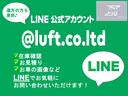 コンペティツィオーネ　２年車検左ハンドル／５速ＭＴ／レコードモンツァマフラー／純正アルミホイール／ＥＴＣ／Ｓａｂｅｌｔシート／オートエアコン／Ｂｌｕｅｔｏｏｔｈ／Ｂｒｅｍｂｏキャリパー／ＨＩＤヘッド／（78枚目）