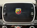 ABARTH ABARTH 595