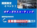 クーパーＤ　車検令和９年６月まで／純正ナビ／ＬＥＤヘッドライト／純正アルミホイール／Ｂｌｕｅｔｏｏｔｈ／アイドリングストップ／オートエアコン／オートライト／スマートキー／プッシュスタート／ＵＳＢポート／ＡＵＸ（29枚目）