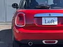 クーパーＤ　車検令和９年６月まで／純正ナビ／ＬＥＤヘッドライト／純正アルミホイール／Ｂｌｕｅｔｏｏｔｈ／アイドリングストップ／オートエアコン／オートライト／スマートキー／プッシュスタート／ＵＳＢポート／ＡＵＸ（31枚目）