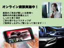 クーパーＤ　車検令和９年６月まで／純正ナビ／ＬＥＤヘッドライト／純正アルミホイール／Ｂｌｕｅｔｏｏｔｈ／アイドリングストップ／オートエアコン／オートライト／スマートキー／プッシュスタート／ＵＳＢポート／ＡＵＸ（46枚目）