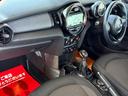 クーパーＤ　車検令和９年６月まで／純正ナビ／ＬＥＤヘッドライト／純正アルミホイール／Ｂｌｕｅｔｏｏｔｈ／アイドリングストップ／オートエアコン／オートライト／スマートキー／プッシュスタート／ＵＳＢポート／ＡＵＸ（48枚目）