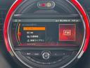 クーパー　２年車検／中期／６ＭＴ／純正ナビ／Ｂｌｕｅｔｈｏｏｔｈ／ＬＥＤヘッド／ＥＴＣ／純正１５インチＡＷ／オートライト／スマートキー＆プッシュスタート／（71枚目）