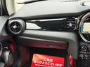 クーパー　クラシック・トリム　車検２年／後期／純正ナビ／ハーフレザーシート／純正アルミホイール／ＬＥＤヘッドライト／Ｂｌｕｅｔｏｏｔｈ／スマートキー／プッシュスタート／クルーズコントロール／ドライビングモード切替／オートライト／（48枚目）