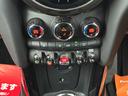 クーパー　クラシック・トリム　車検２年／後期／純正ナビ／ハーフレザーシート／純正アルミホイール／ＬＥＤヘッドライト／Ｂｌｕｅｔｏｏｔｈ／スマートキー／プッシュスタート／クルーズコントロール／ドライビングモード切替／オートライト／（67枚目）