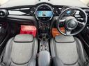 クーパーＤ　車検２年／後期／ハーフレザーシート／バックカメラ／ＡｐｐｌｅＣａｒＰｌａｙ／純正アルミホイール／オートライト／スマートキー／プッシュスタート／（43枚目）