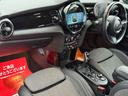 クーパーＤ　車検２年／後期／ハーフレザーシート／バックカメラ／ＡｐｐｌｅＣａｒＰｌａｙ／純正アルミホイール／オートライト／スマートキー／プッシュスタート／（44枚目）